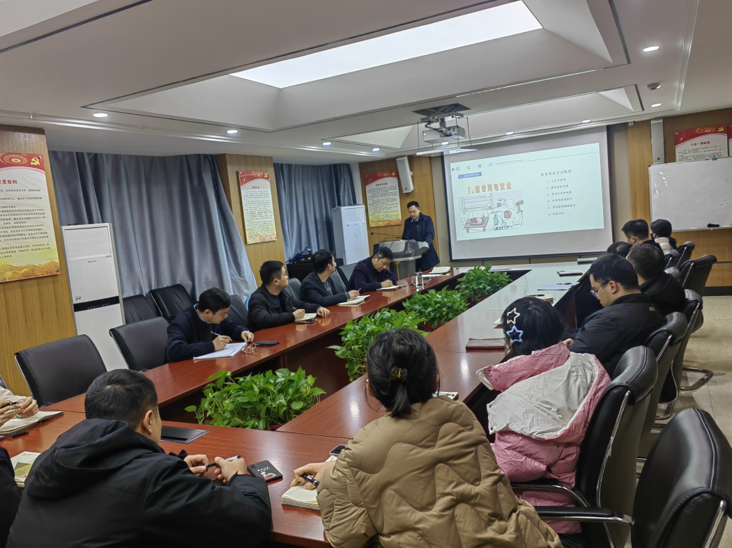 市場(chǎng)開(kāi)發(fā)與物資采購(gòu)消防月圖片_副本.jpg